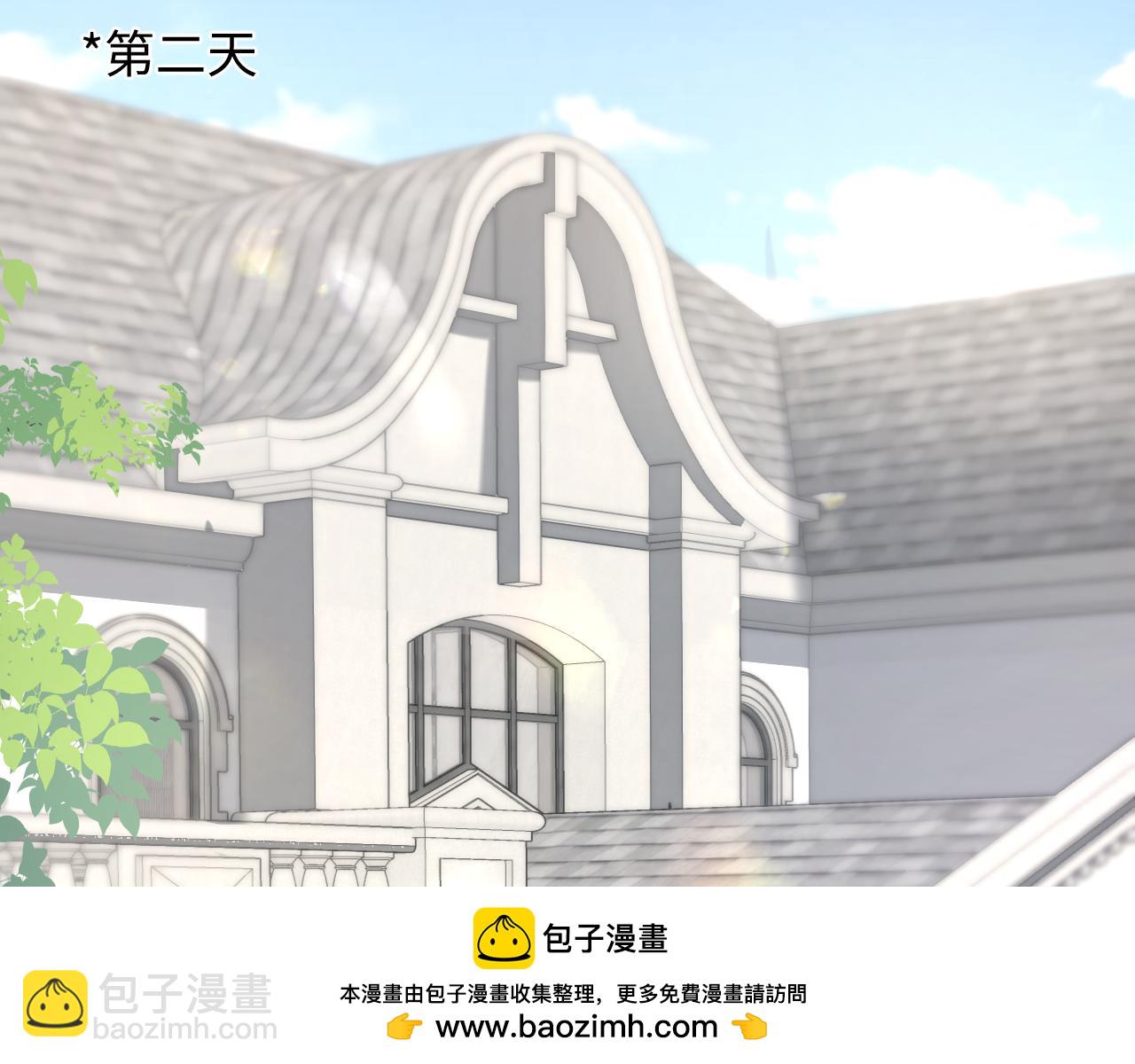 202话 来自绝美吸血鬼的诱惑107