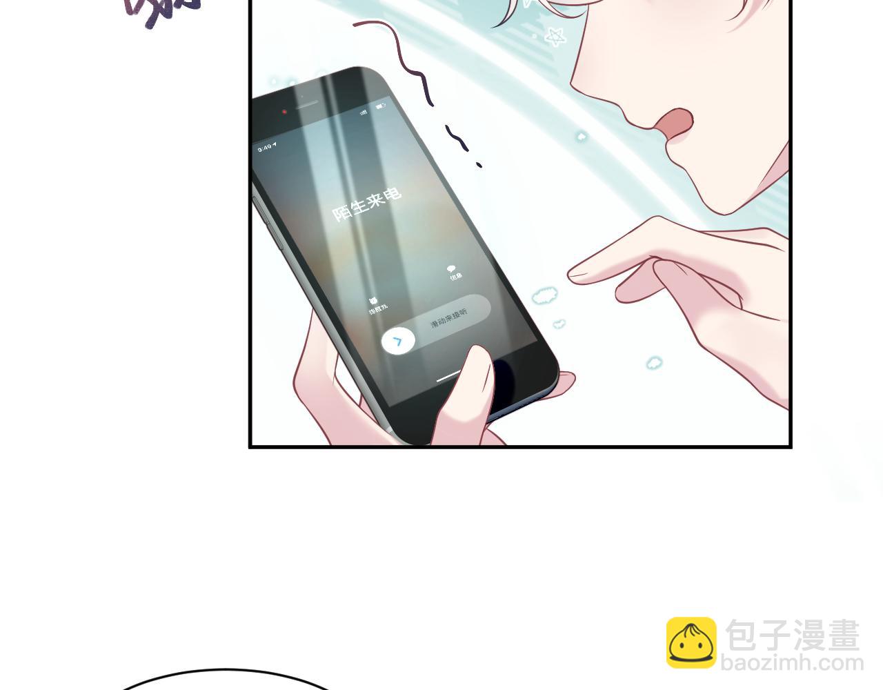 202话 来自绝美吸血鬼的诱惑112
