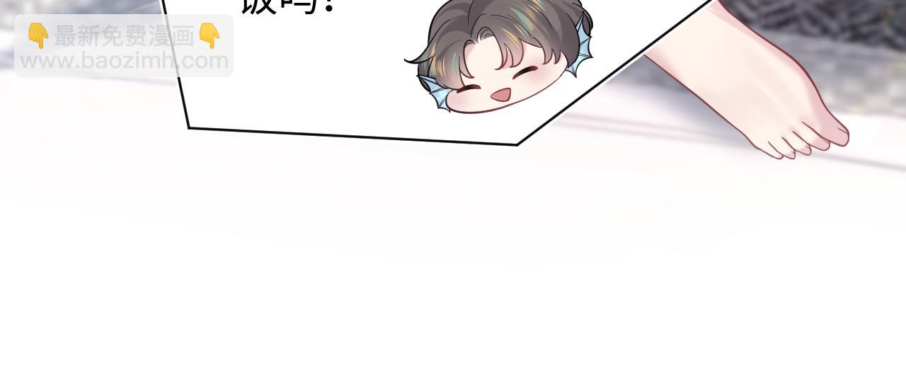 202话 来自绝美吸血鬼的诱惑115
