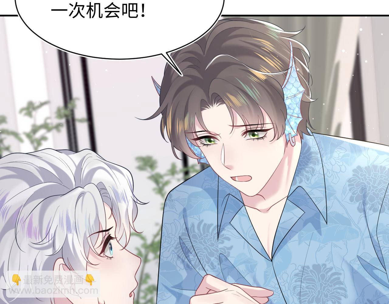 202话 来自绝美吸血鬼的诱惑126