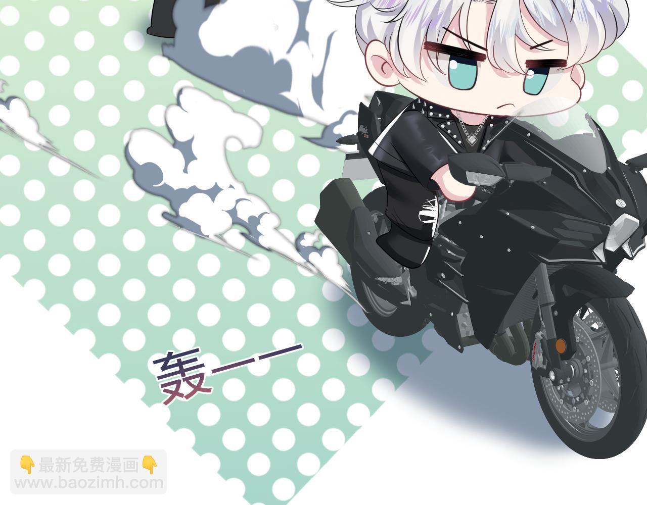202话 来自绝美吸血鬼的诱惑31