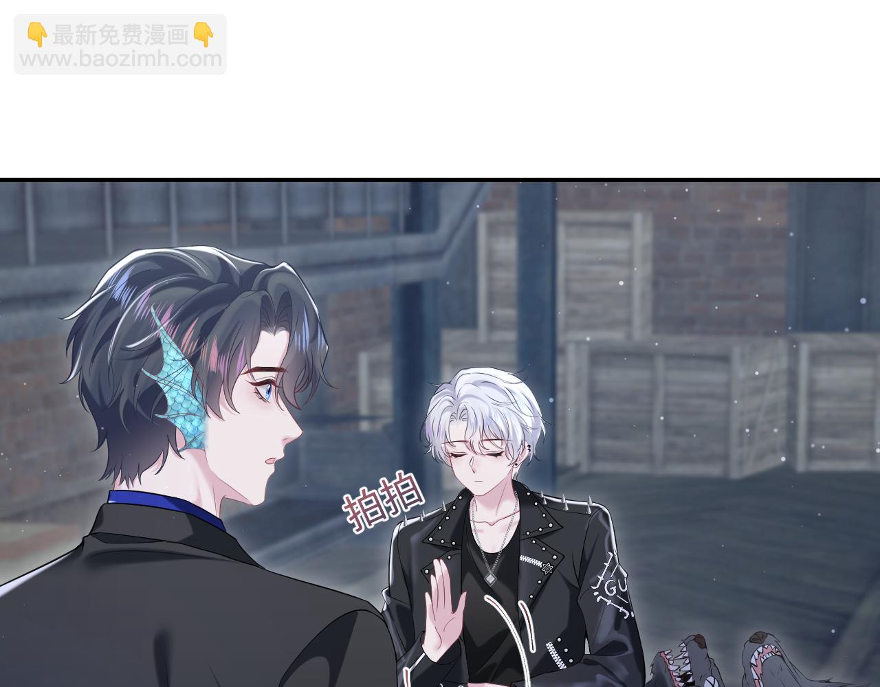 202话 来自绝美吸血鬼的诱惑4