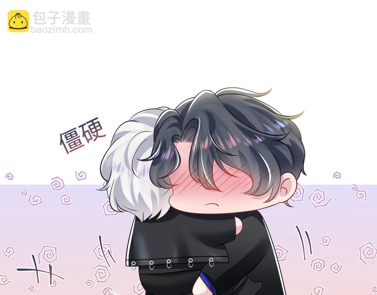 202话 来自绝美吸血鬼的诱惑72