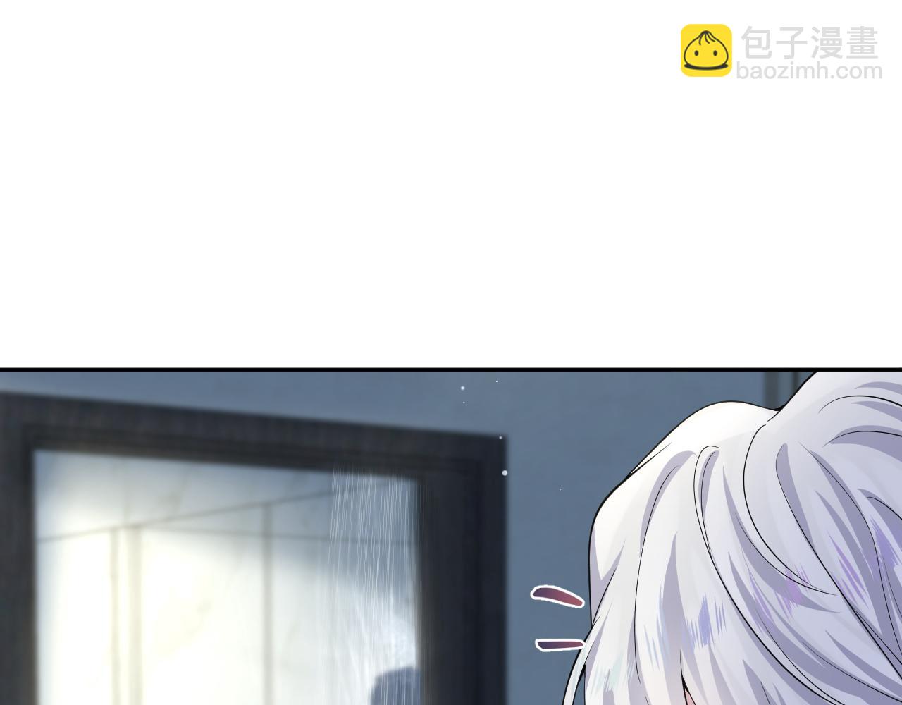 202话 来自绝美吸血鬼的诱惑91