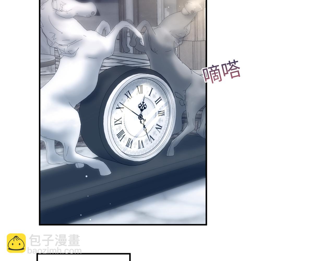 203话 养你一辈子111