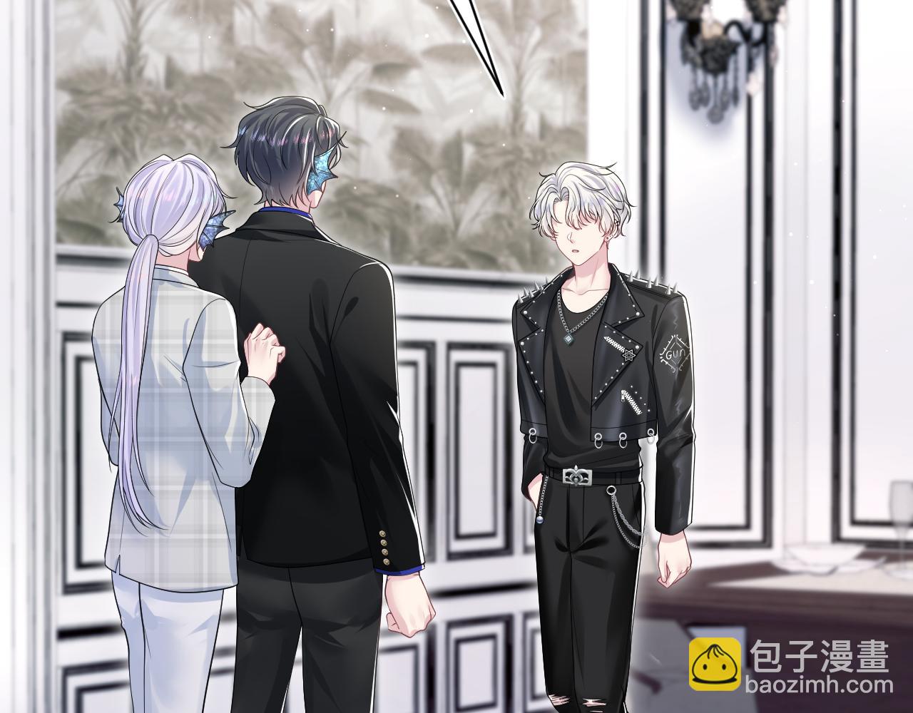 203话 养你一辈子17