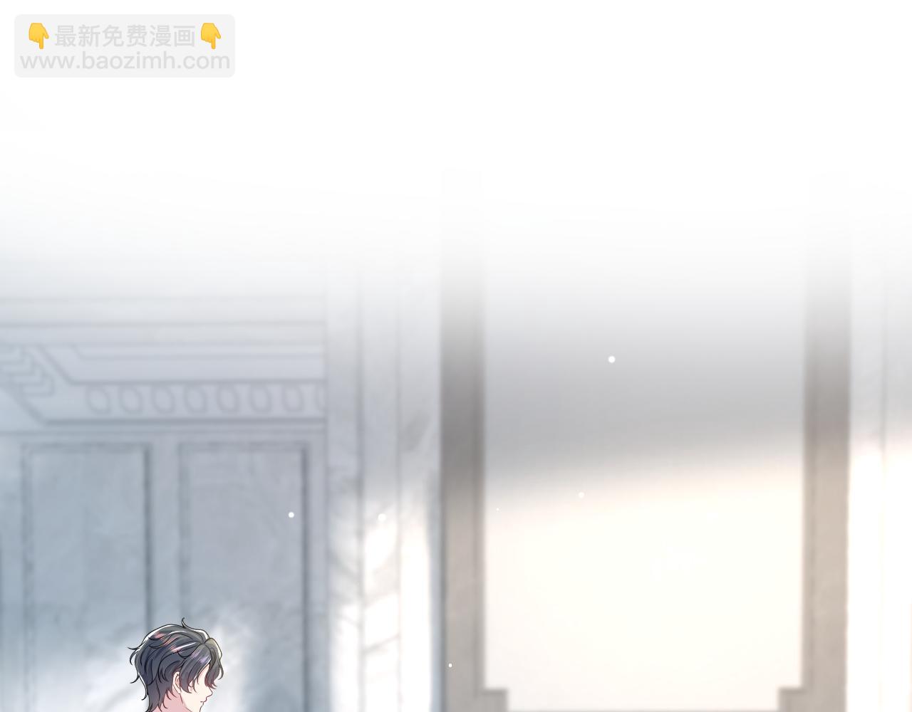 203话 养你一辈子34