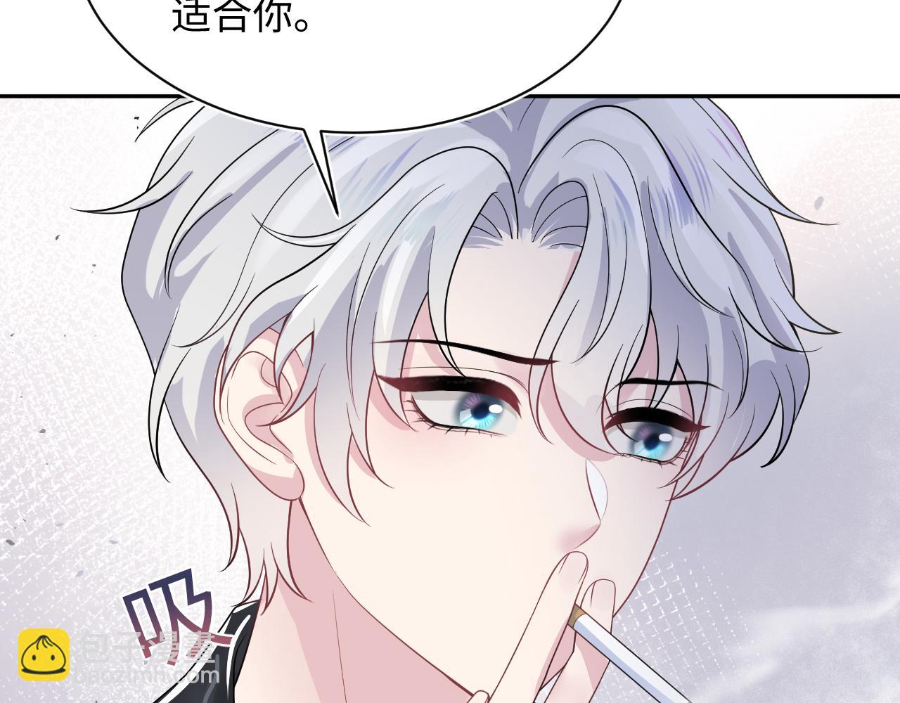 203话 养你一辈子44