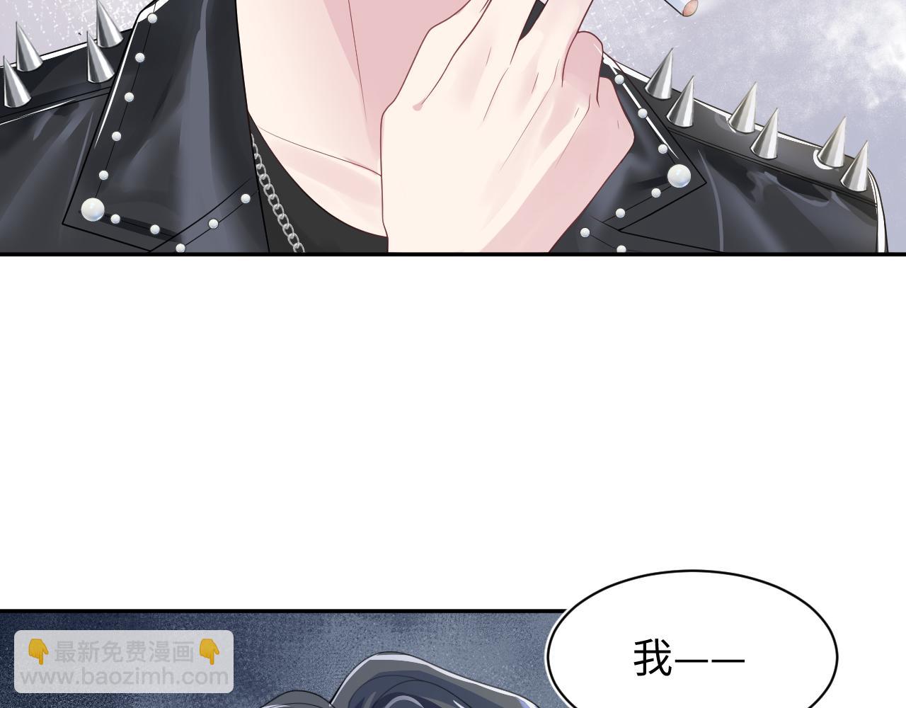 203话 养你一辈子45