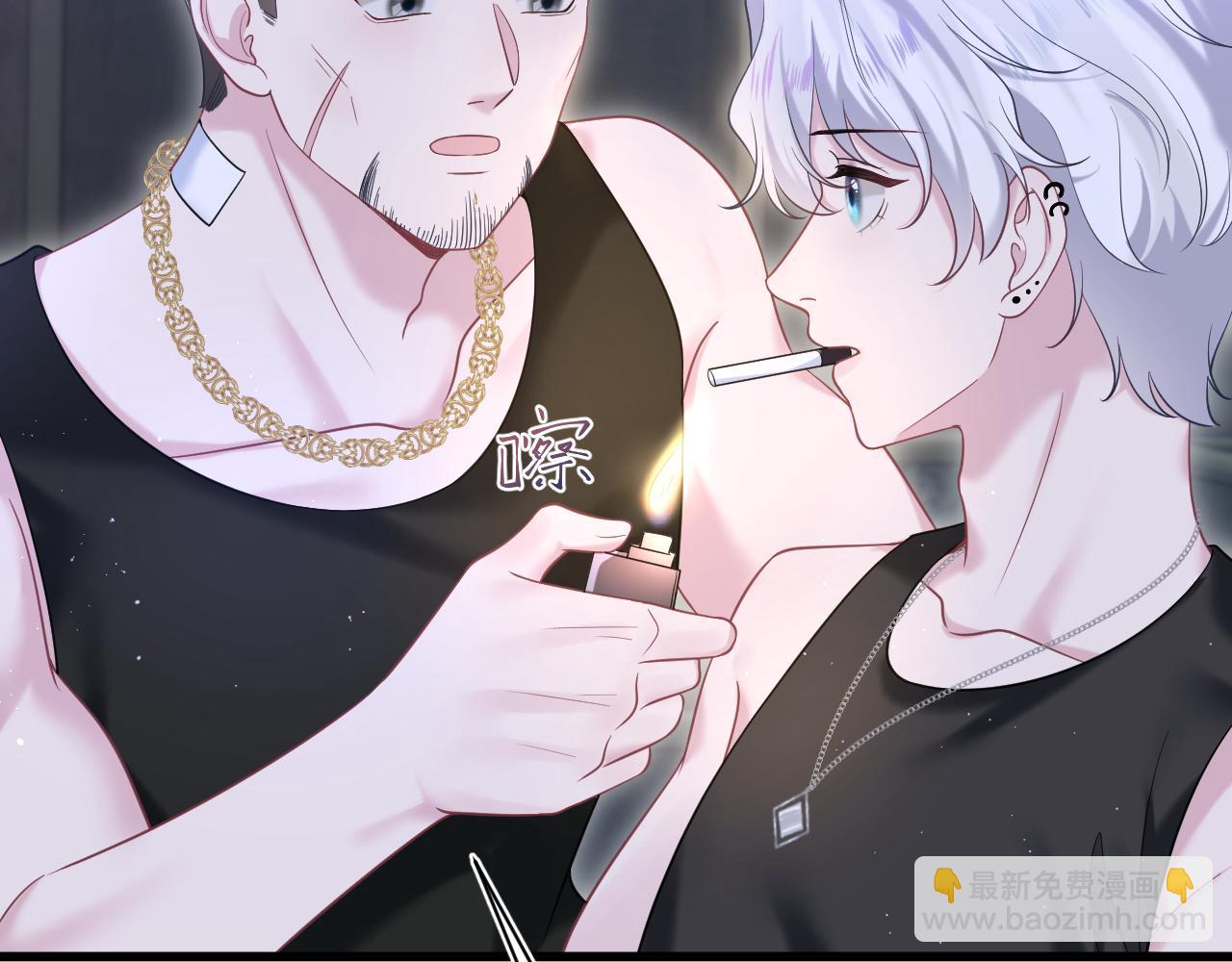 第204话 蹦迪收小弟27