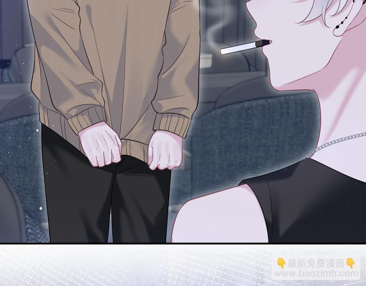 第204话 蹦迪收小弟30