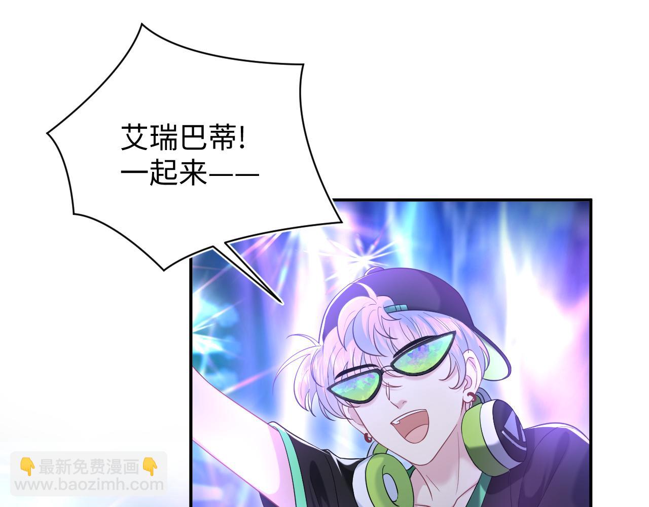 第204话 蹦迪收小弟4
