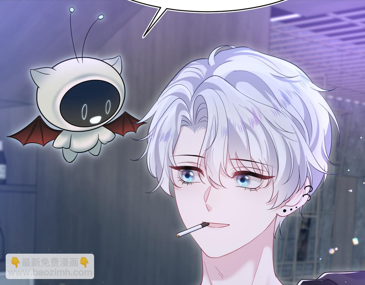 第204话 蹦迪收小弟42