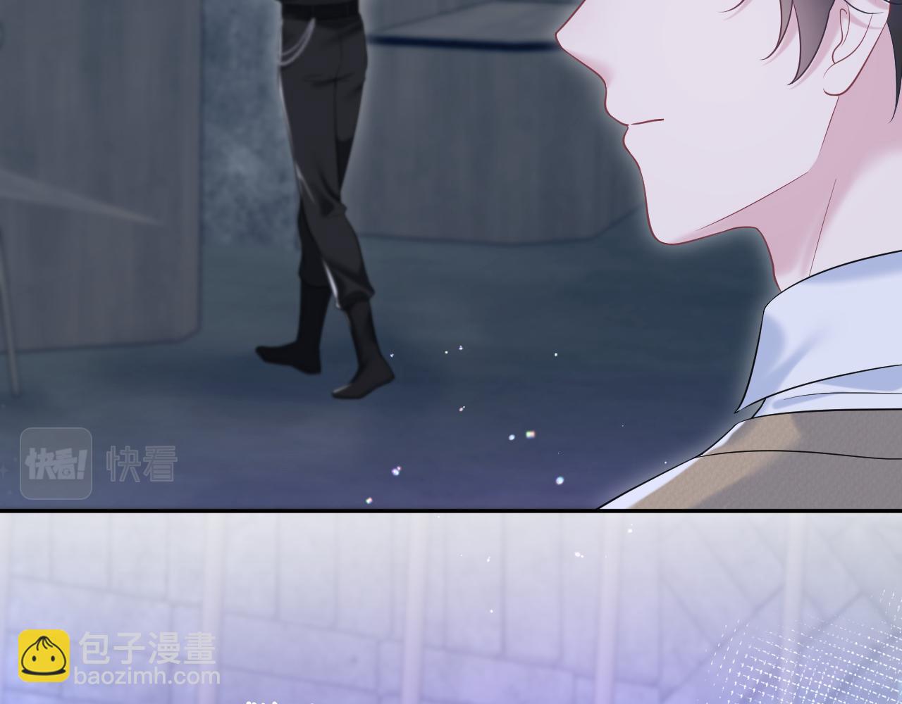 第204话 蹦迪收小弟45