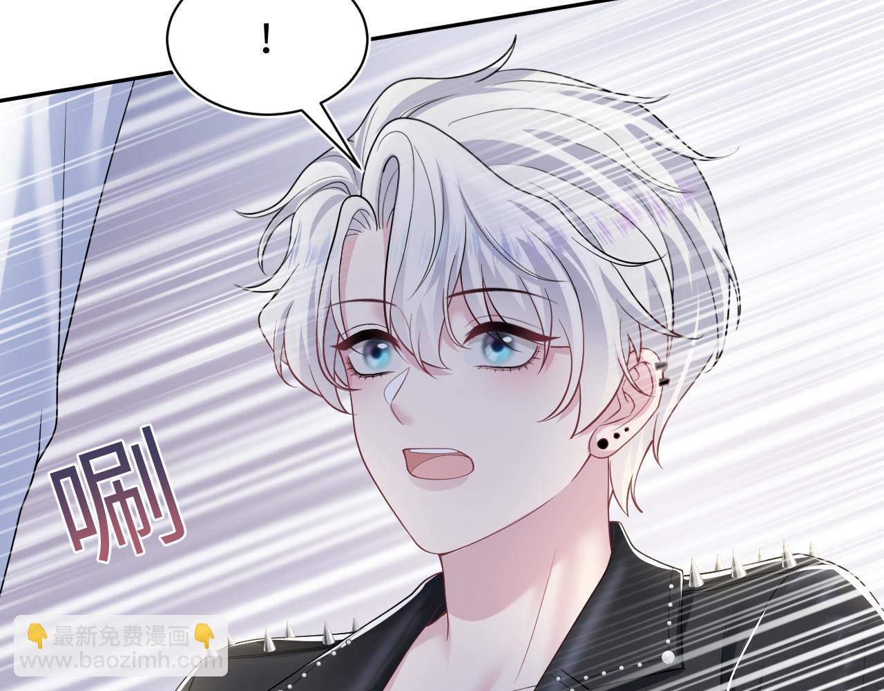 第204话 蹦迪收小弟77