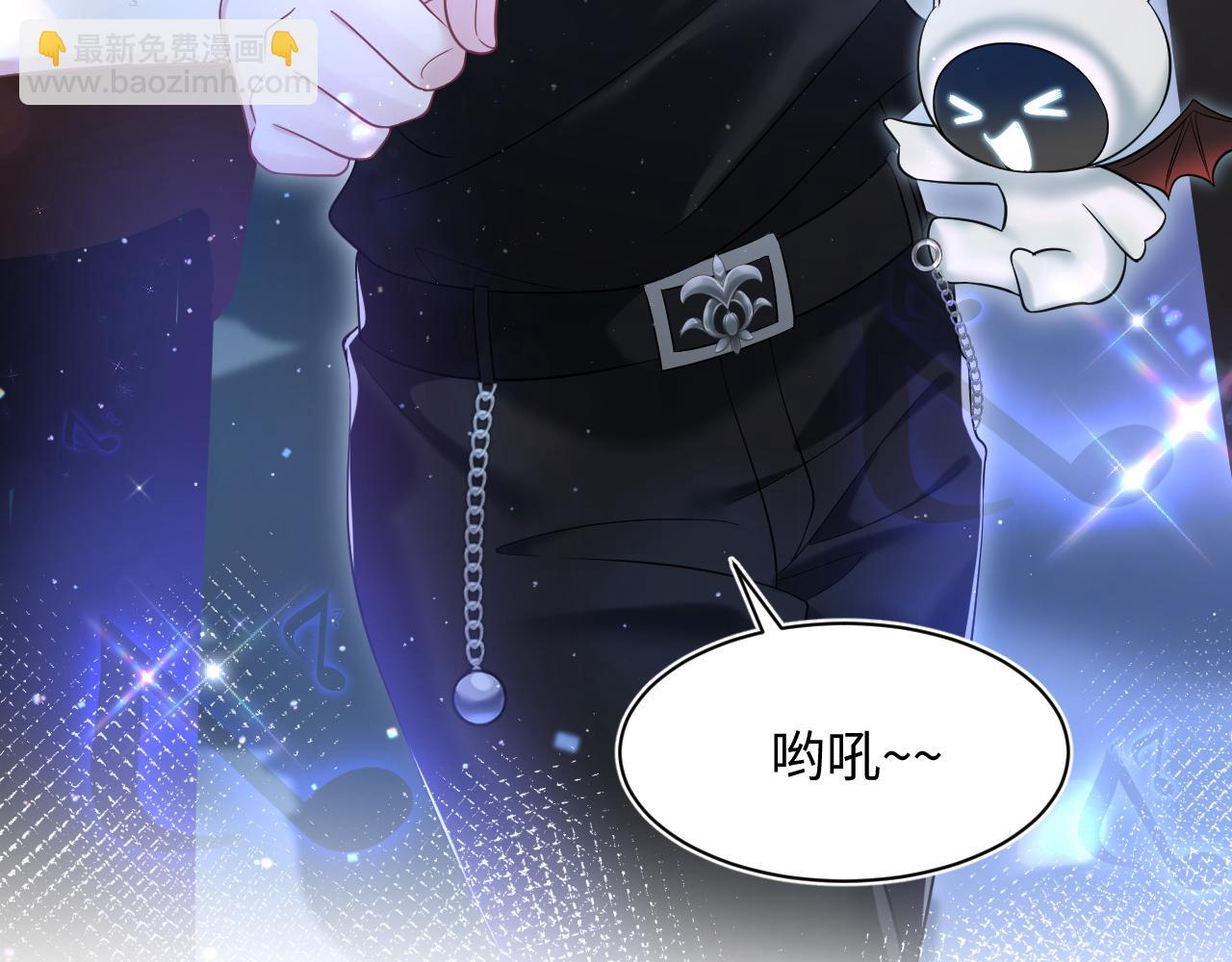 第204话 蹦迪收小弟9