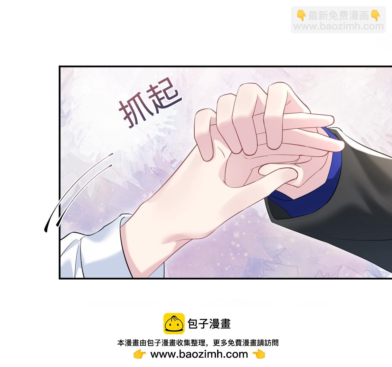 第205话 天凉王破107