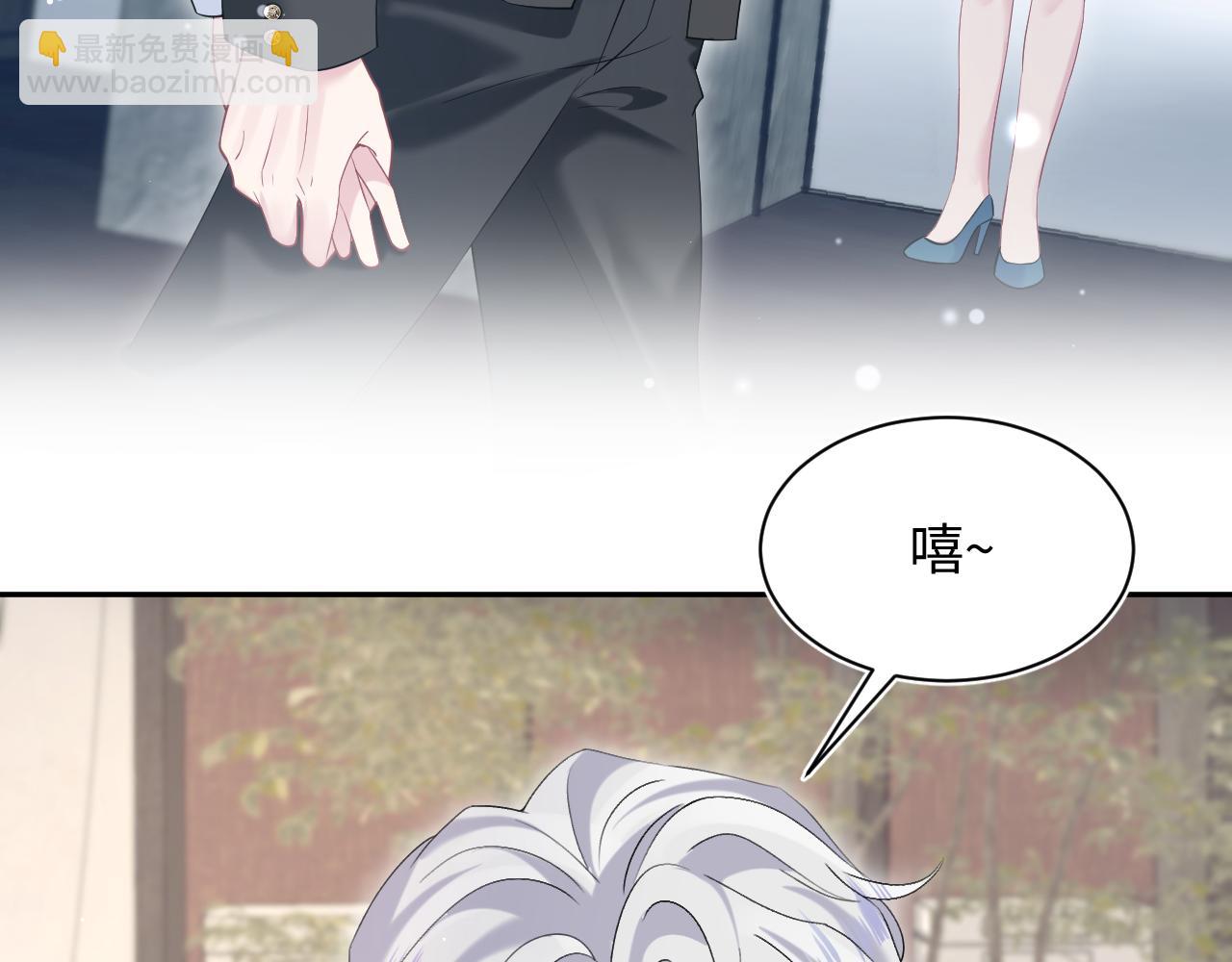 第205话 天凉王破110