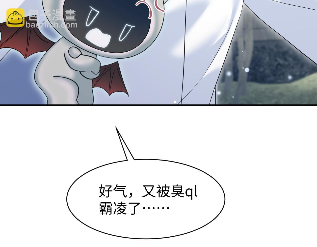 第205话 天凉王破112