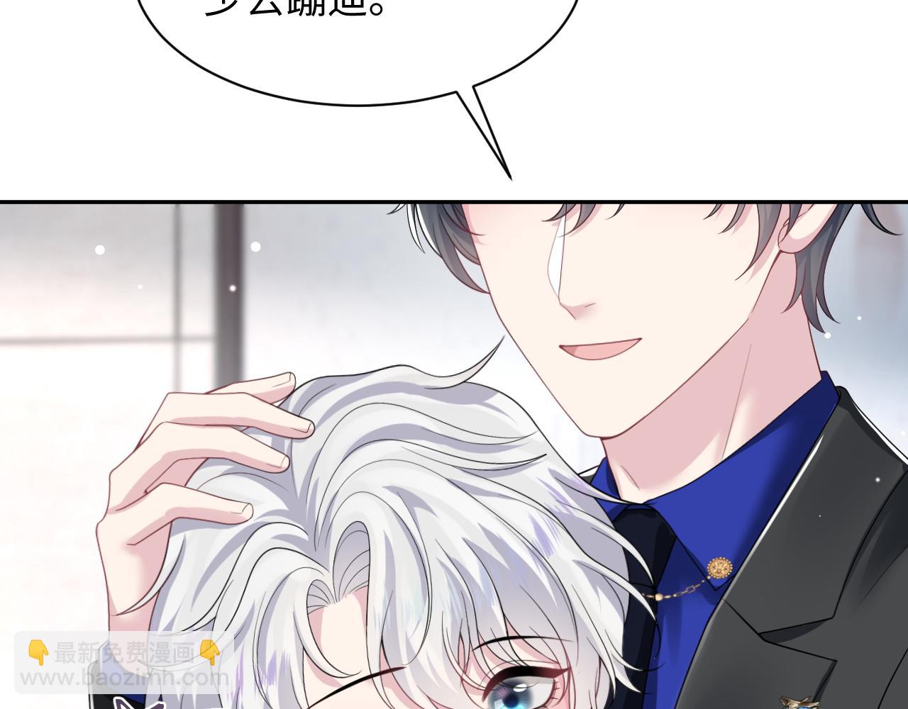 第205话 天凉王破13