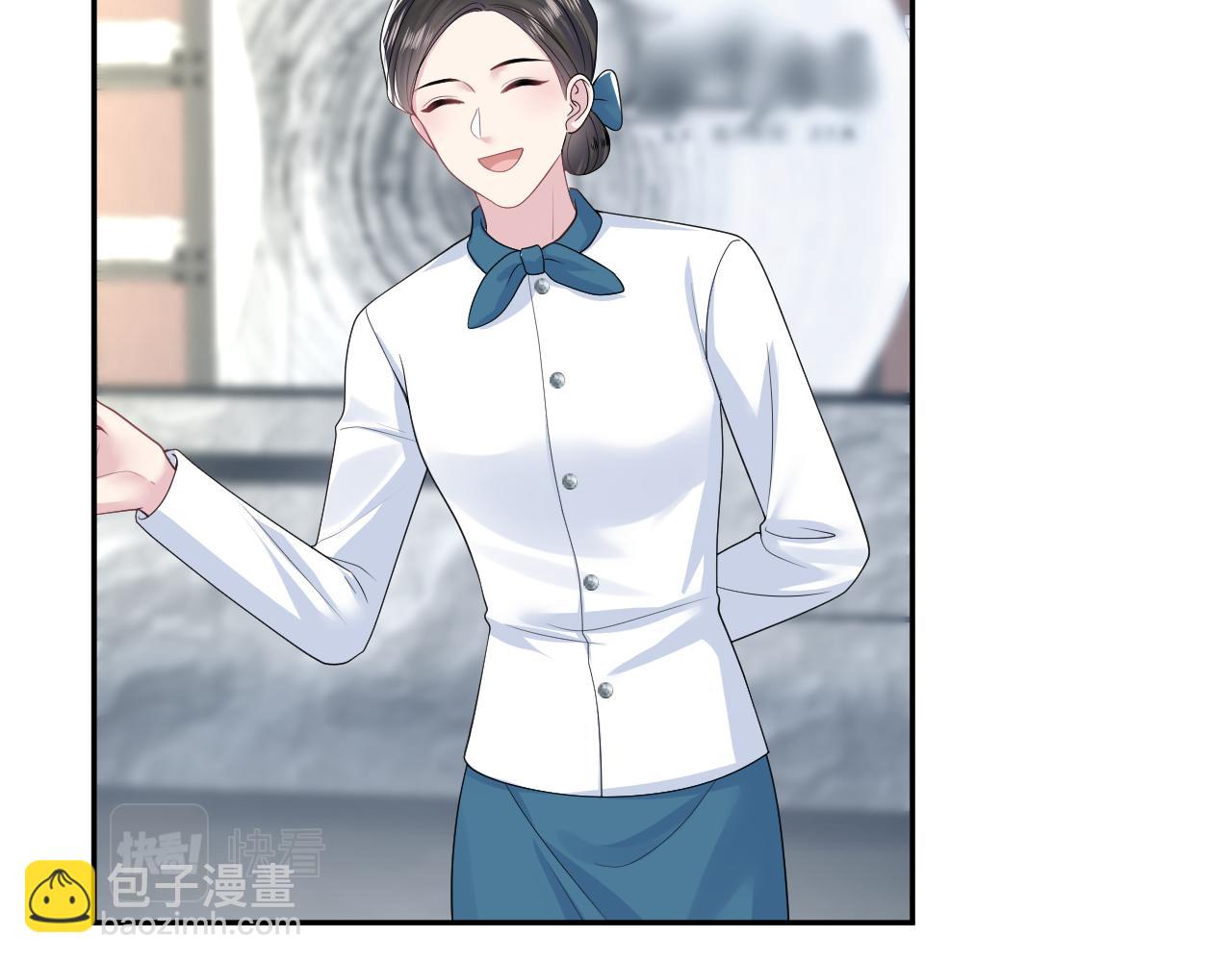 第205话 天凉王破17