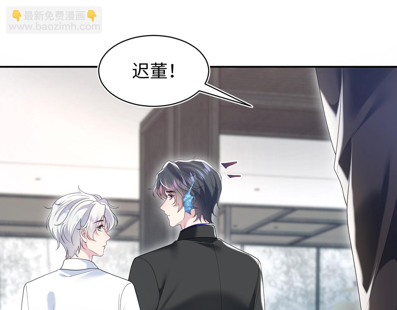第205话 天凉王破22