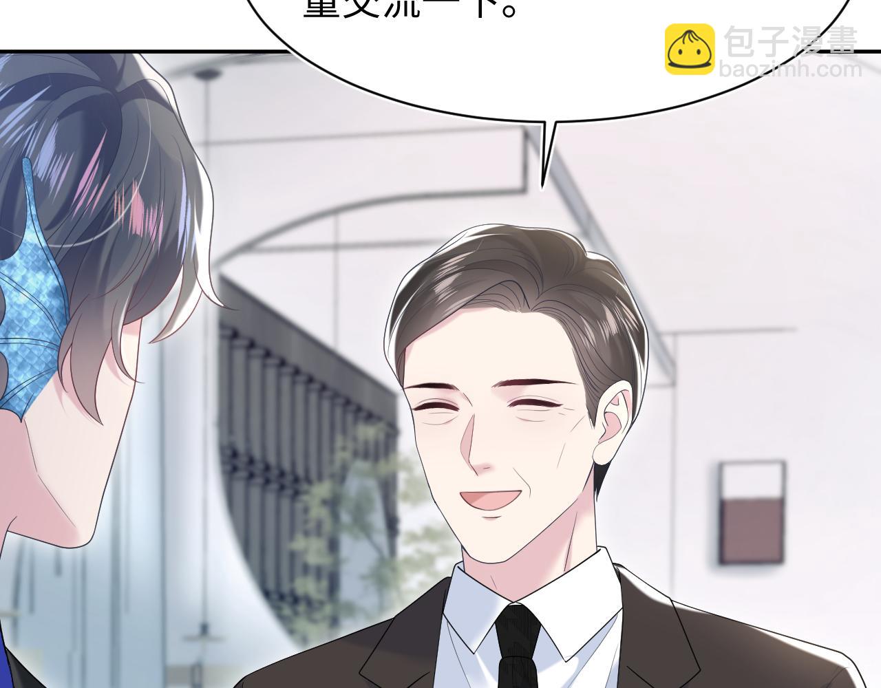 第205话 天凉王破24