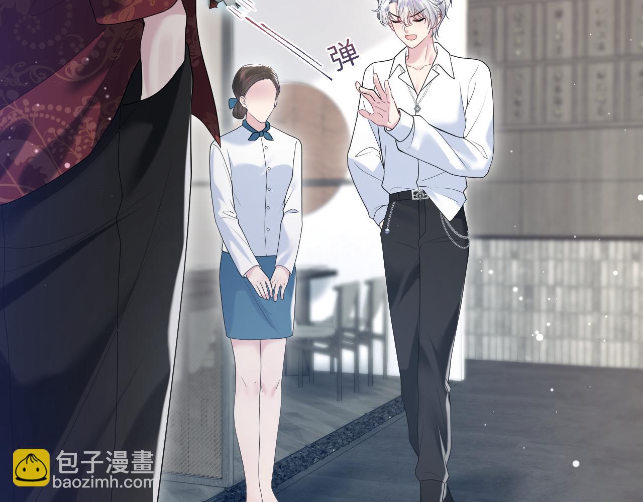 第205话 天凉王破32