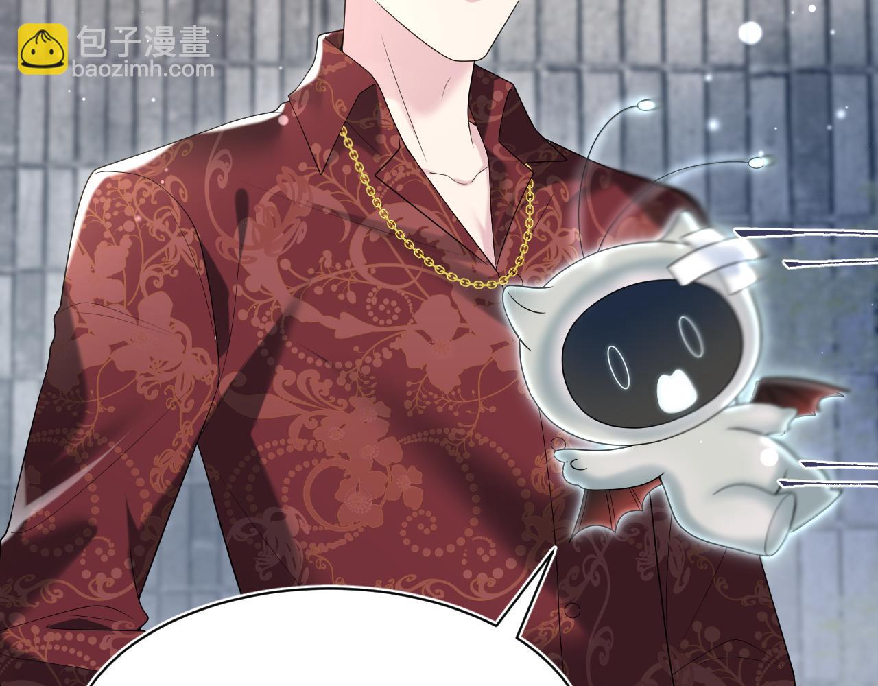 第205话 天凉王破35