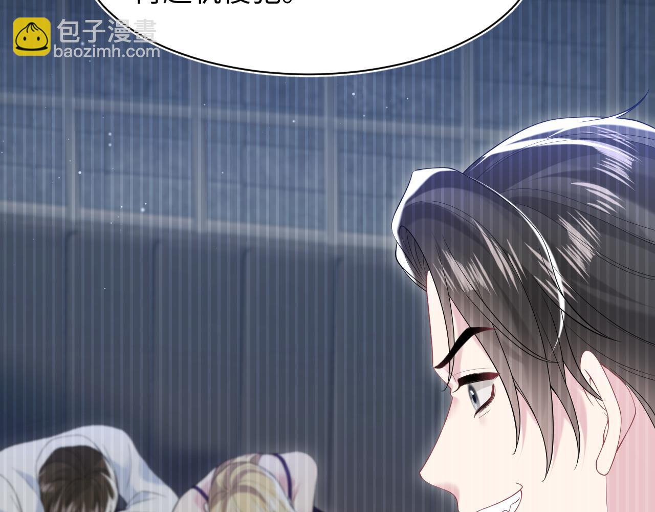 第205话 天凉王破37