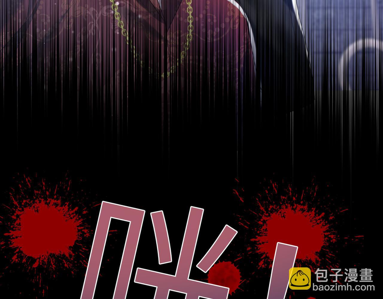 第205话 天凉王破42