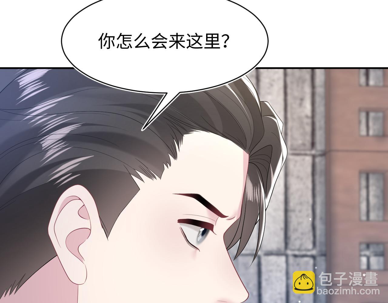 第205话 天凉王破44