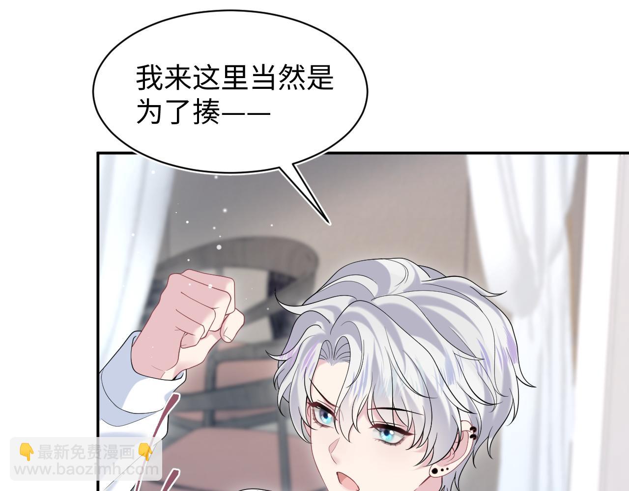 第205话 天凉王破46