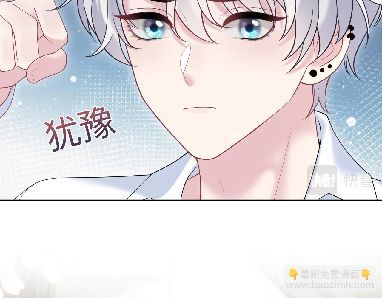 第205话 天凉王破54