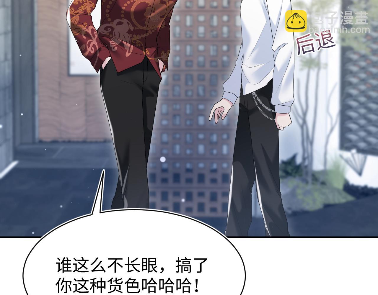 第205话 天凉王破59