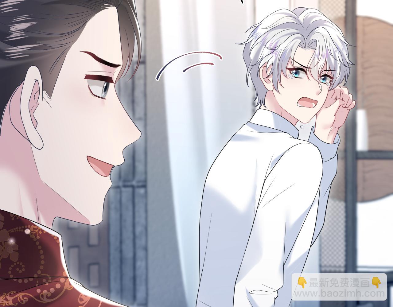 第205话 天凉王破61