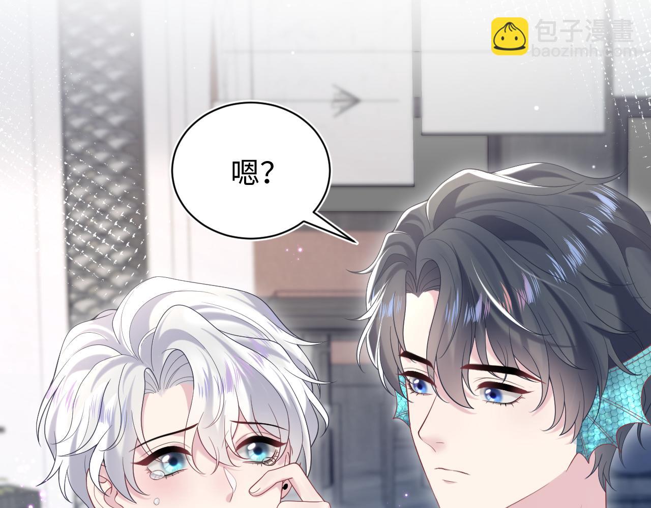第205话 天凉王破65