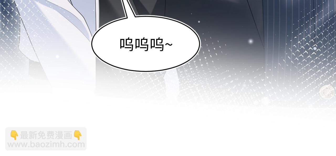 第205话 天凉王破67