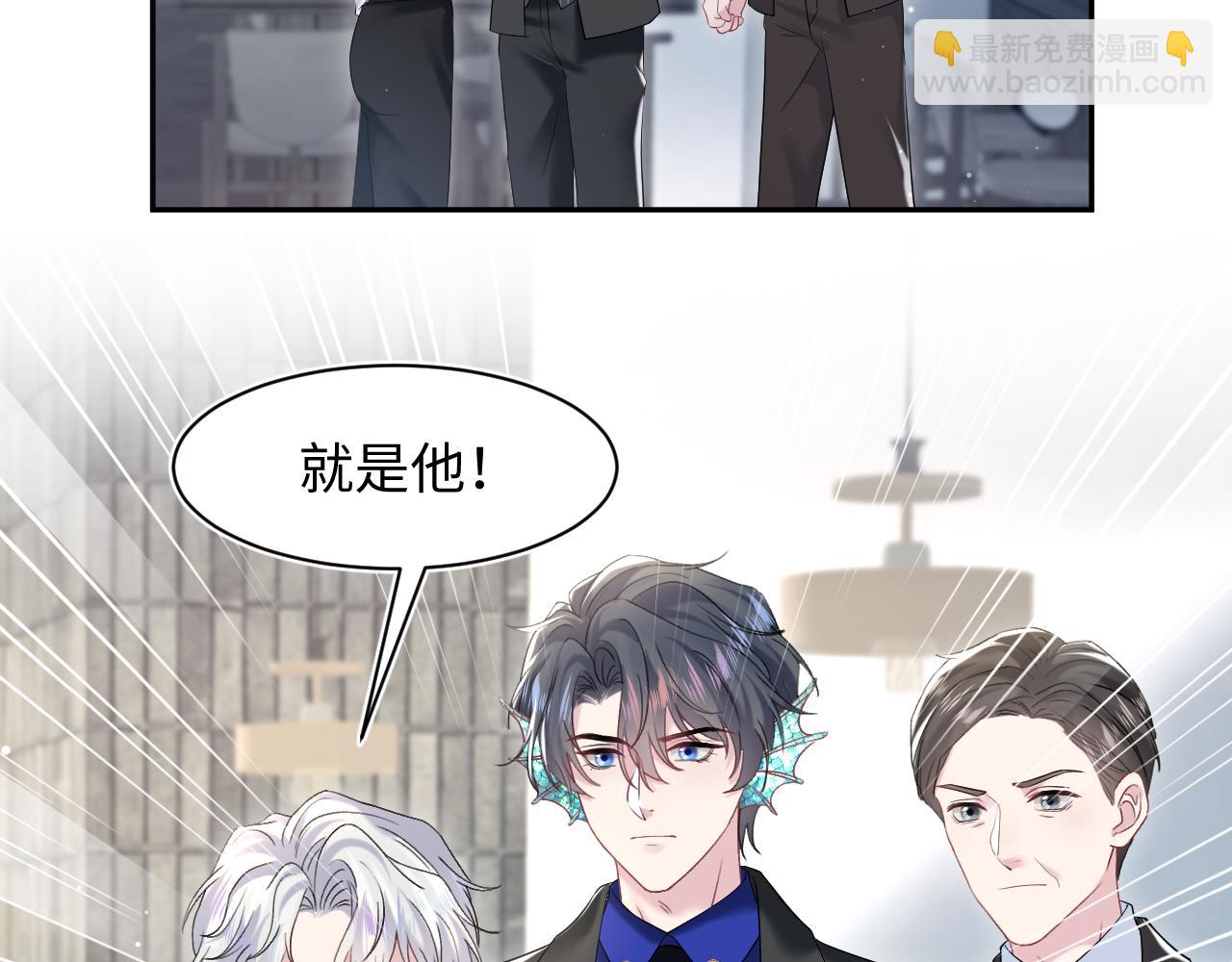 第205话 天凉王破73