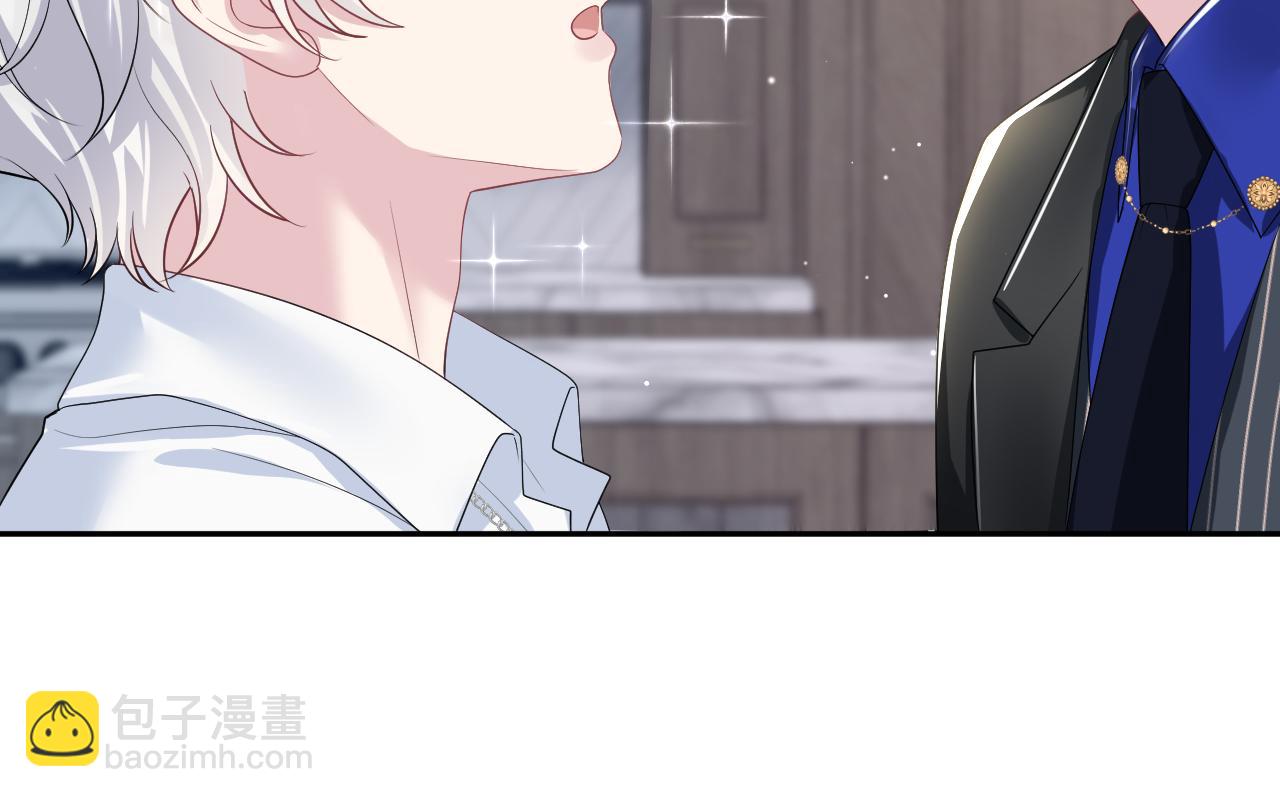 第206话 爱心便当113