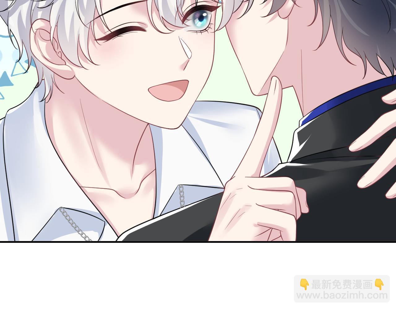 第206话 爱心便当117