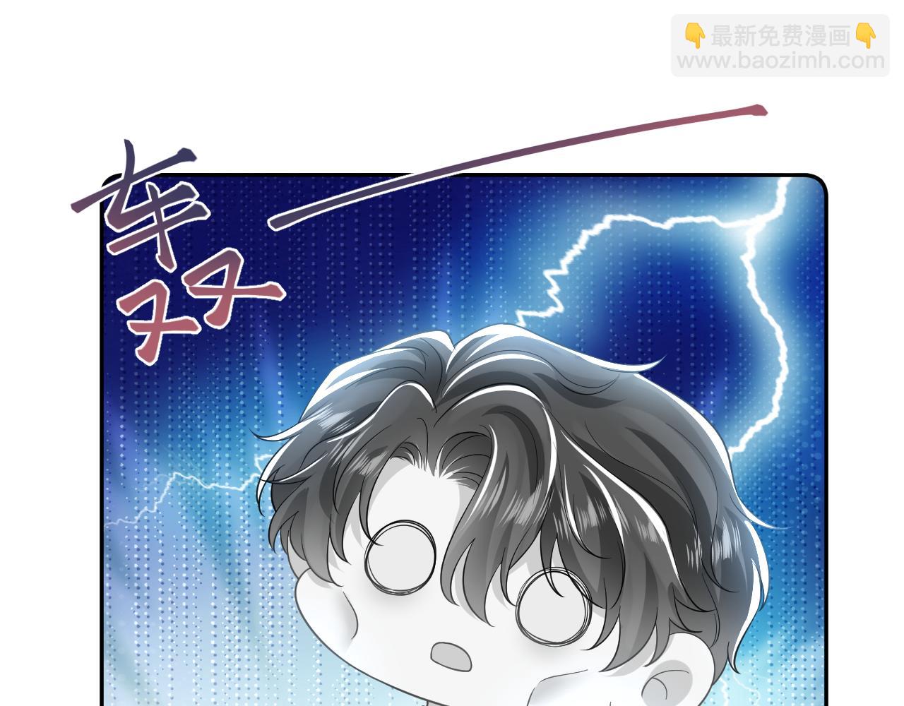 第206话 爱心便当118