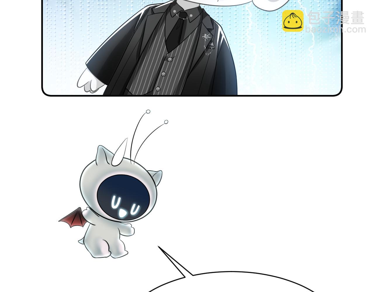 第206话 爱心便当119