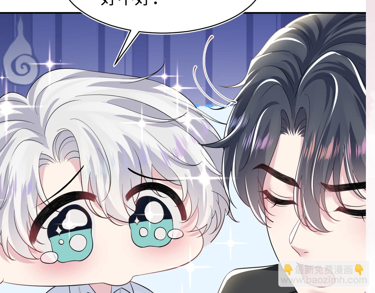 第206话 爱心便当124