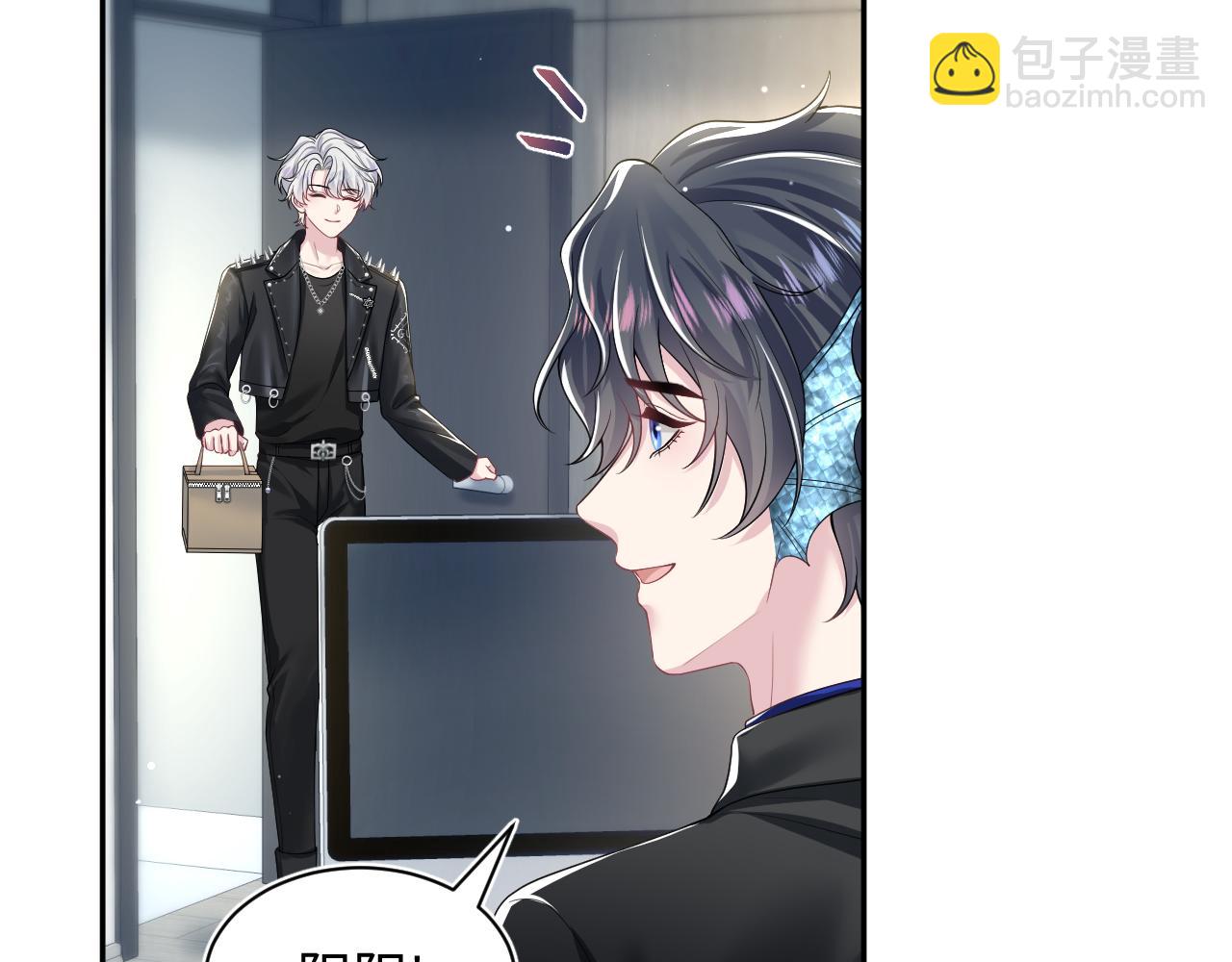 第206话 爱心便当13