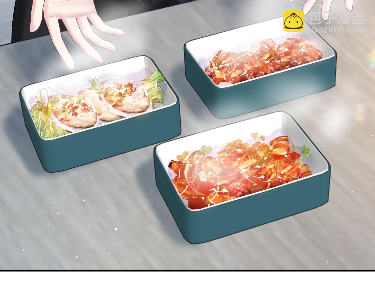 第206话 爱心便当15