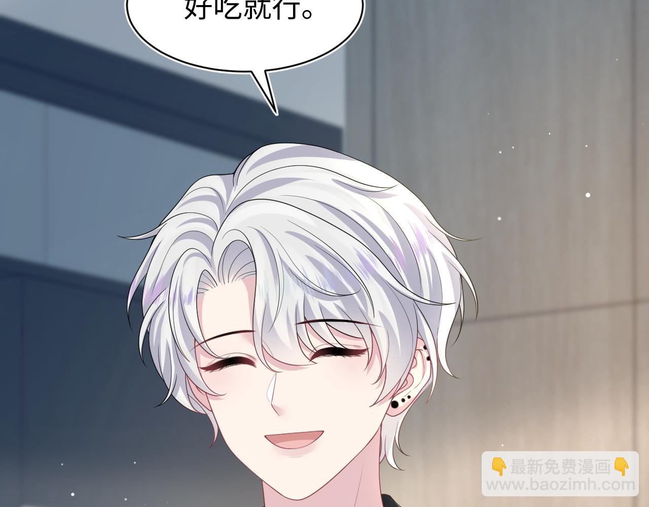 第206话 爱心便当25