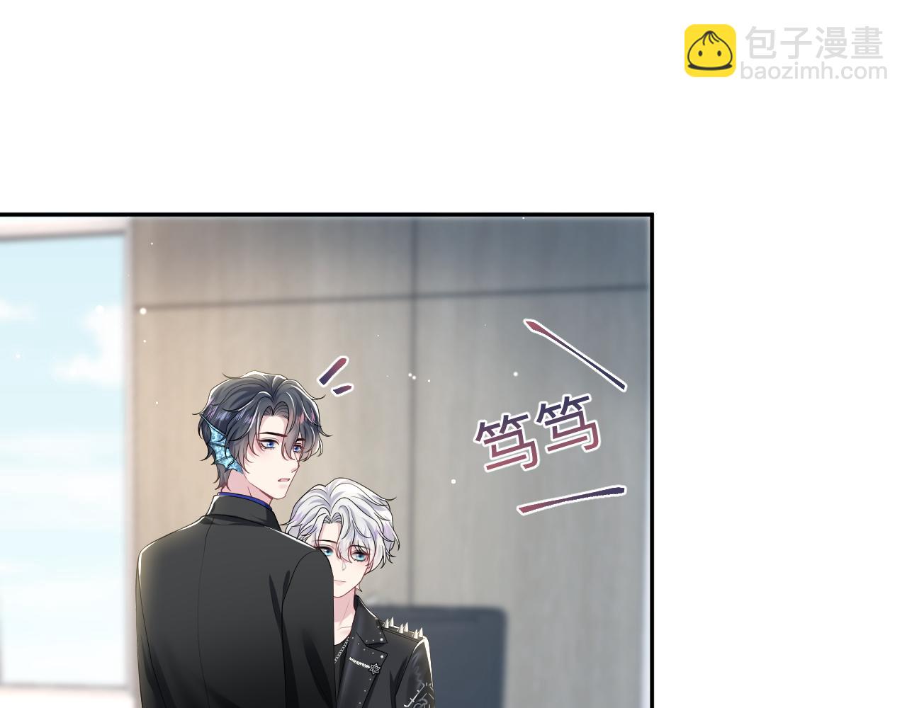第206话 爱心便当27