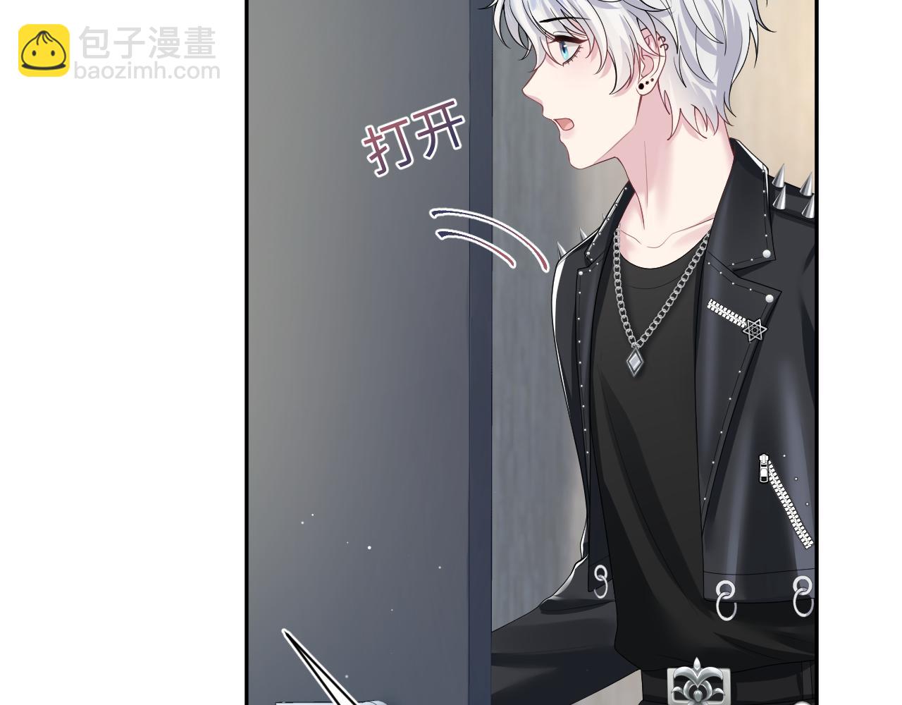 第206话 爱心便当29