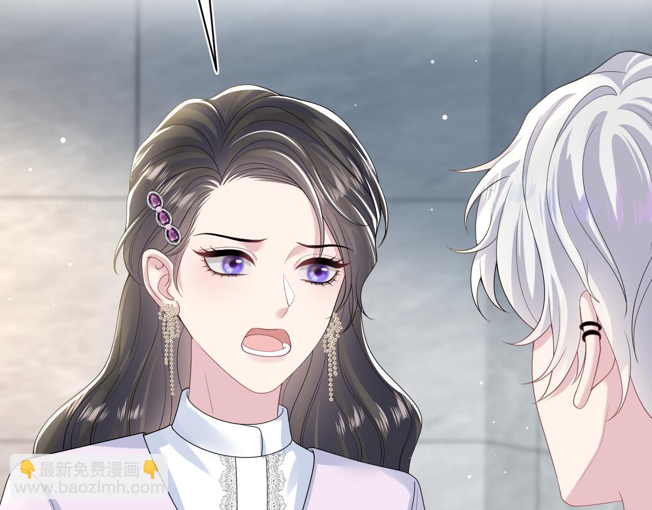 第206话 爱心便当31